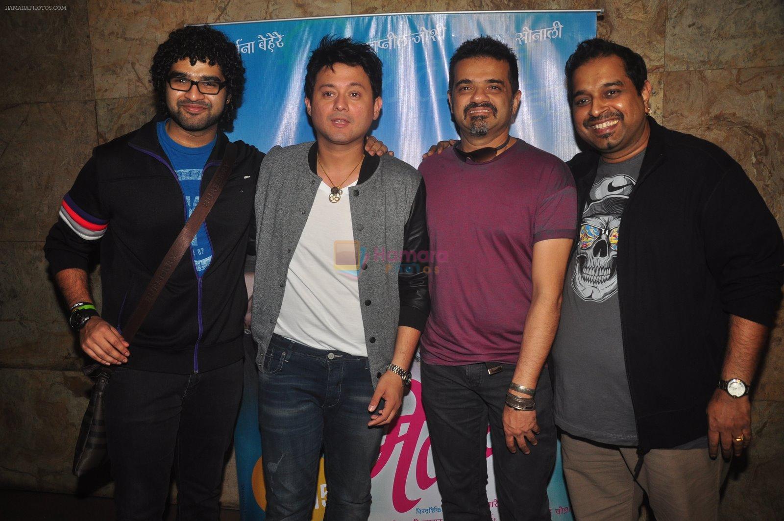 Siddharth Mahadevan, Swapnil Joshi, Shankar Mahadevan, Ehsaan Noorani at Marathi film screening in Lightbox, Mumbai on 17th Dec 2014