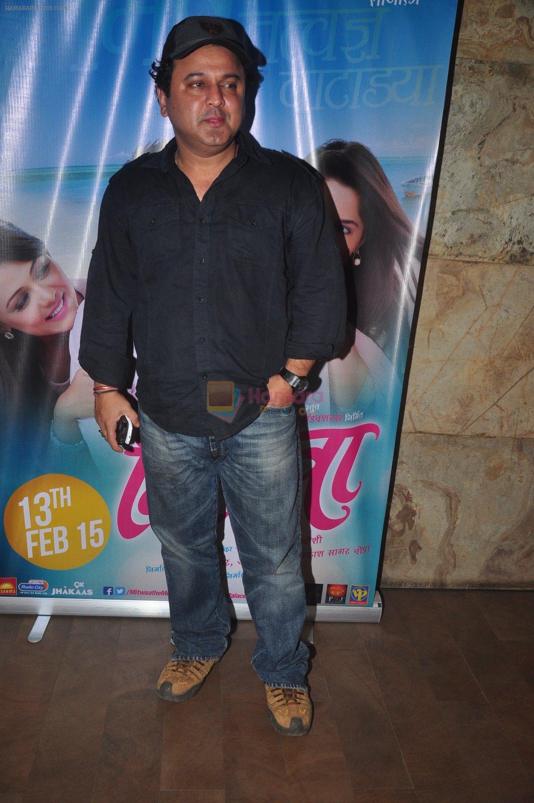 Ali Asgar at Marathi film screening in Lightbox, Mumbai on 17th Dec 2014