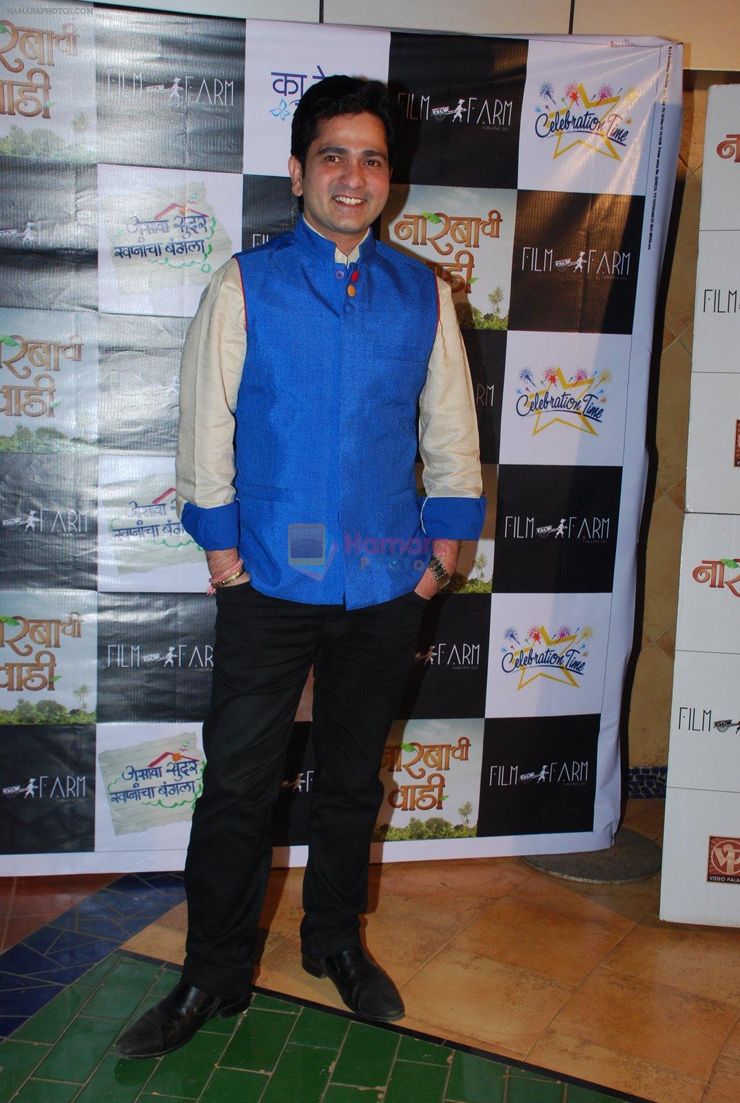 at film farm bash in Mumbai on 19th Dec 2014