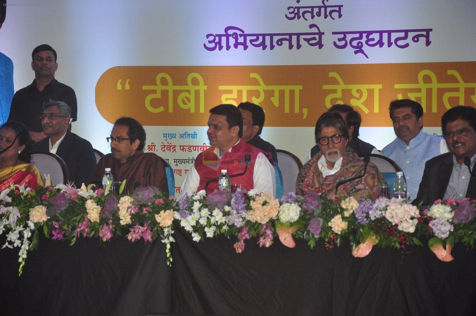 Amitabh Bachchan at TB irradiation event in J W Marriott, Mumbai on 21st Dec 2014