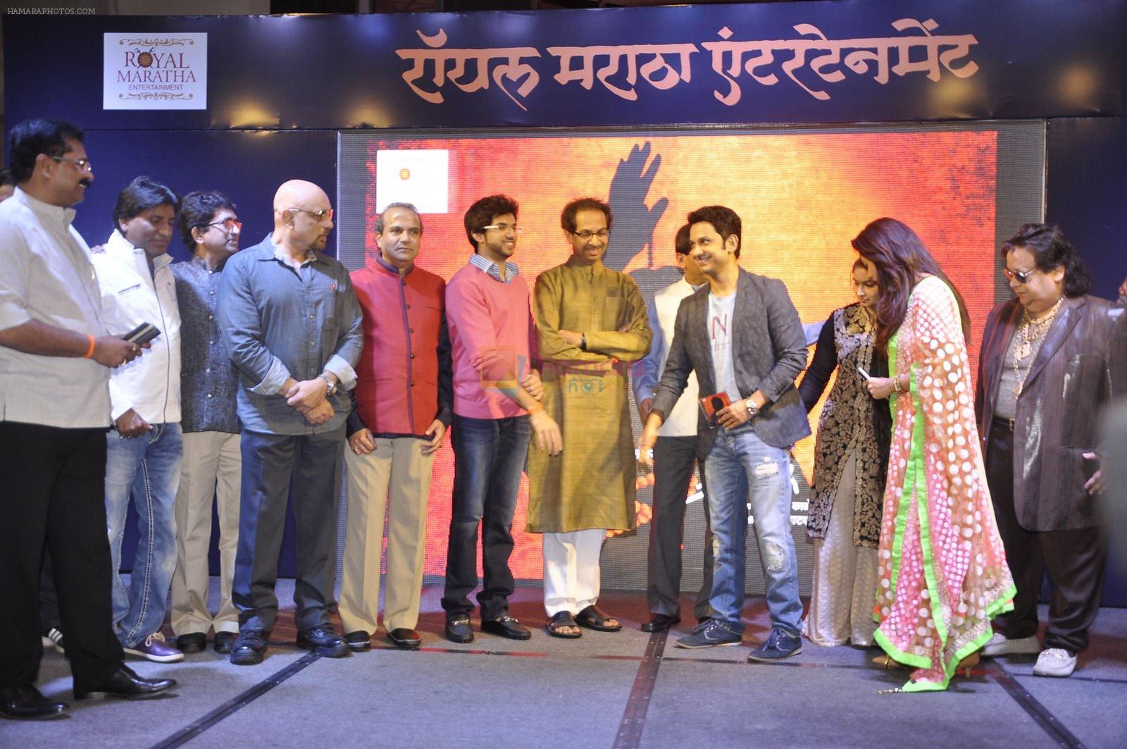 Uddhav Thackeray at Sanjay Rawat's film music launch in Mumbai on 5th Jan 2015