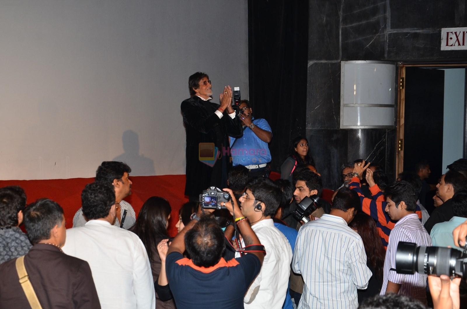 Amitabh bachchan at Shamitabh trailor launch in Mumbai on 6th Jan 2015
