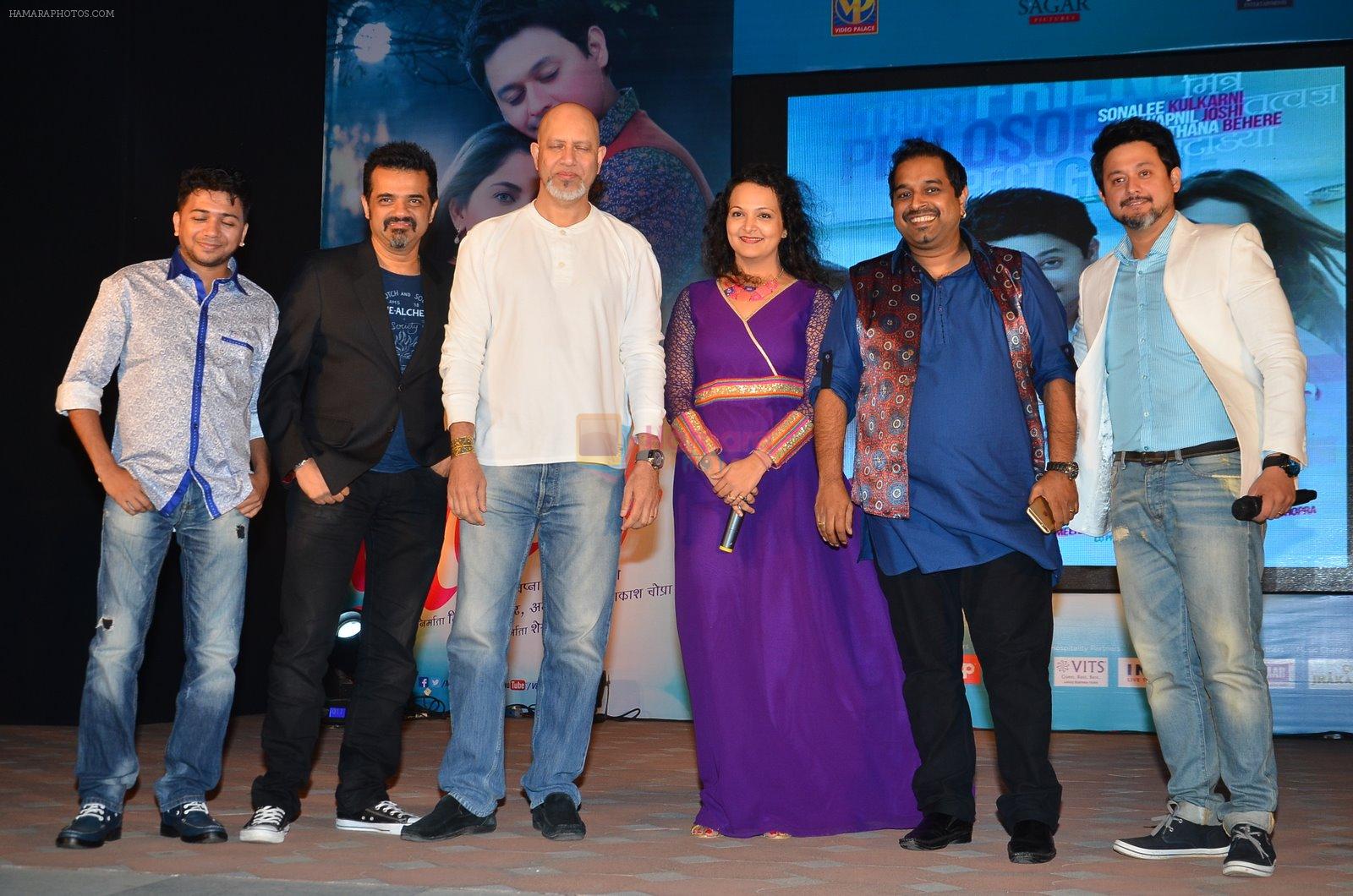 Swwapnil Joshi, Shankar Mahadevan, Ehsaan Noorani, Loy Mendonsaat the Music Launch of film Mitwa in Worli, Mumbai on 7th Jan 2015