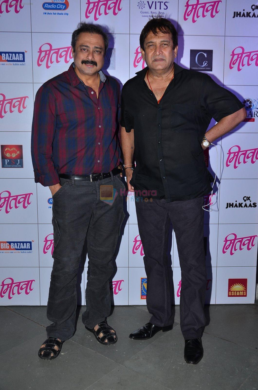 Mahesh Manjrekar at the Music Launch of film Mitwa in Worli, Mumbai on 7th Jan 2015