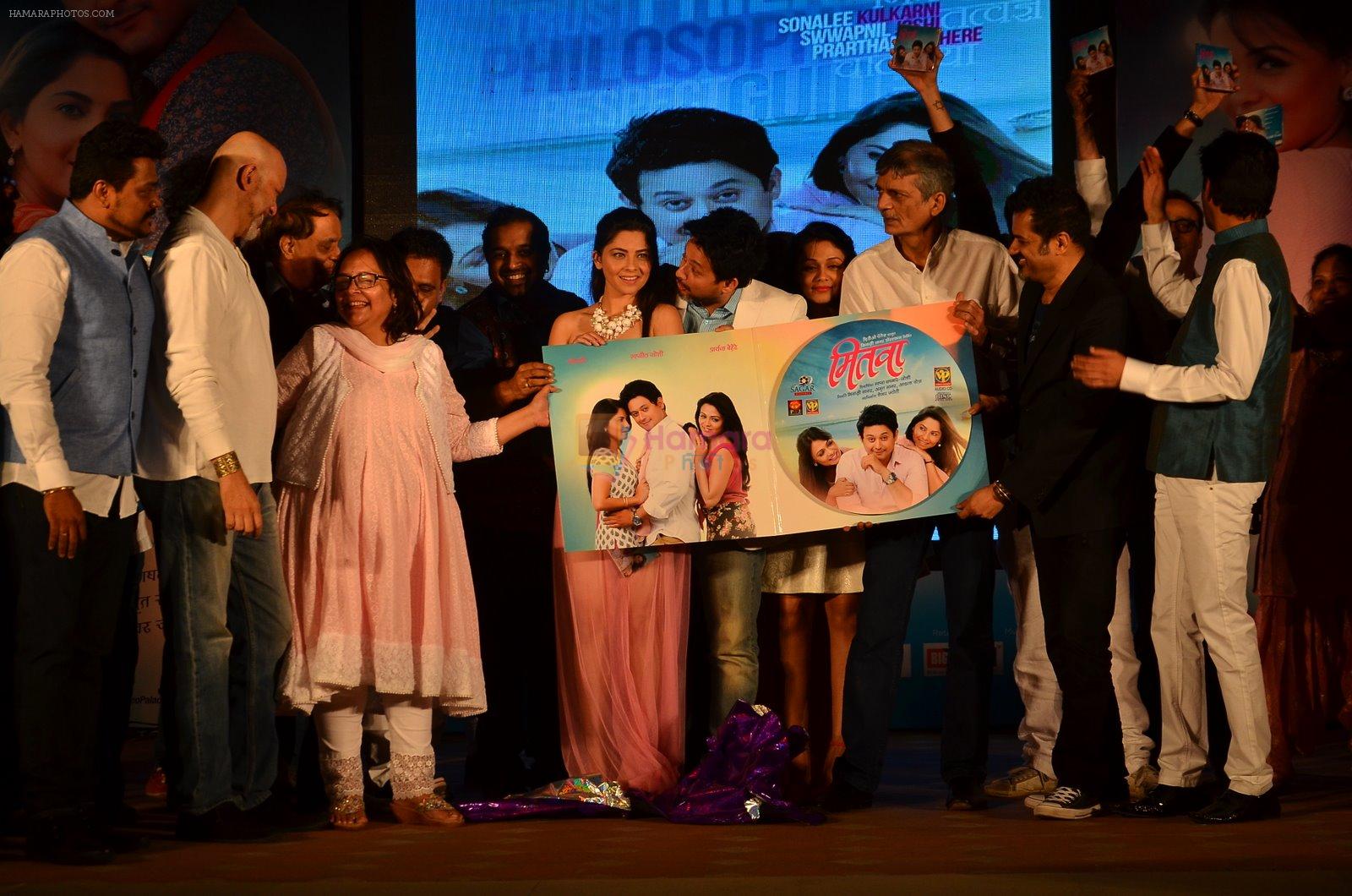 Swapnil Joshi, Sonalee Kulkarni, Prarthana Behere, Shankar Mahadevan, Ehsaan Noorani, Loy Mendonsaat the Music Launch of film Mitwa in Worli, Mumbai on 7th Jan 2