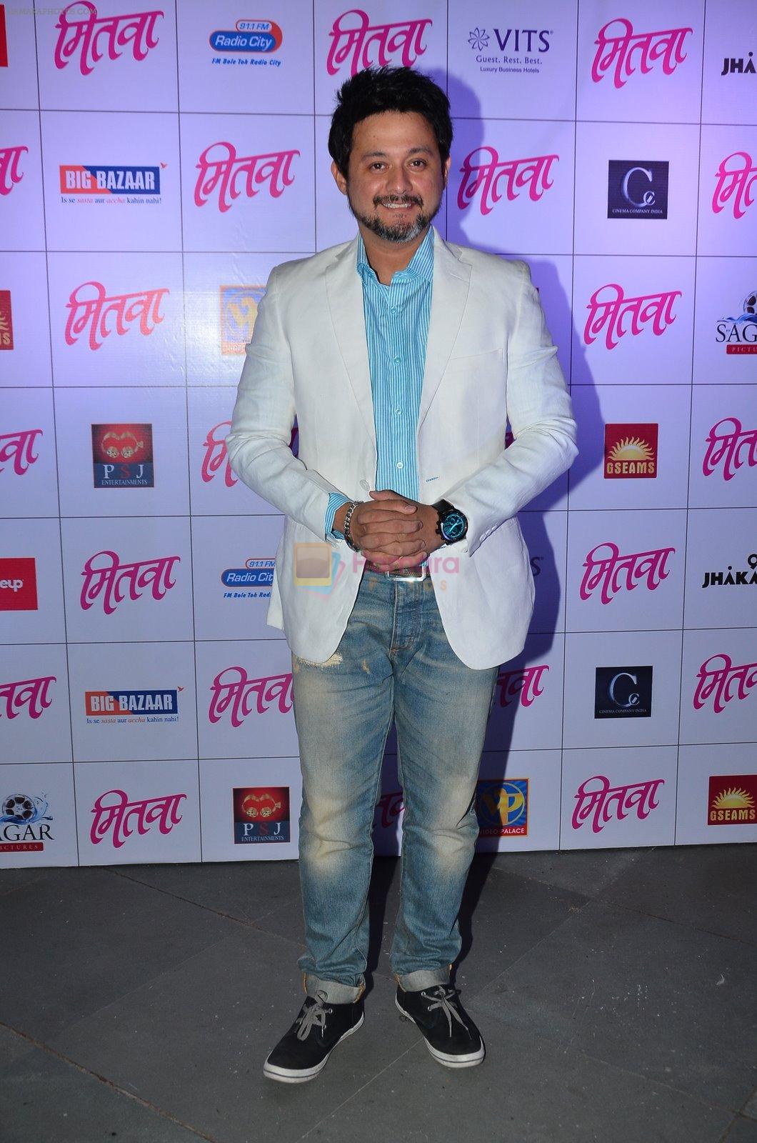 Swapnil Joshi at the Music Launch of film Mitwa in Worli, Mumbai on 7th Jan 2015