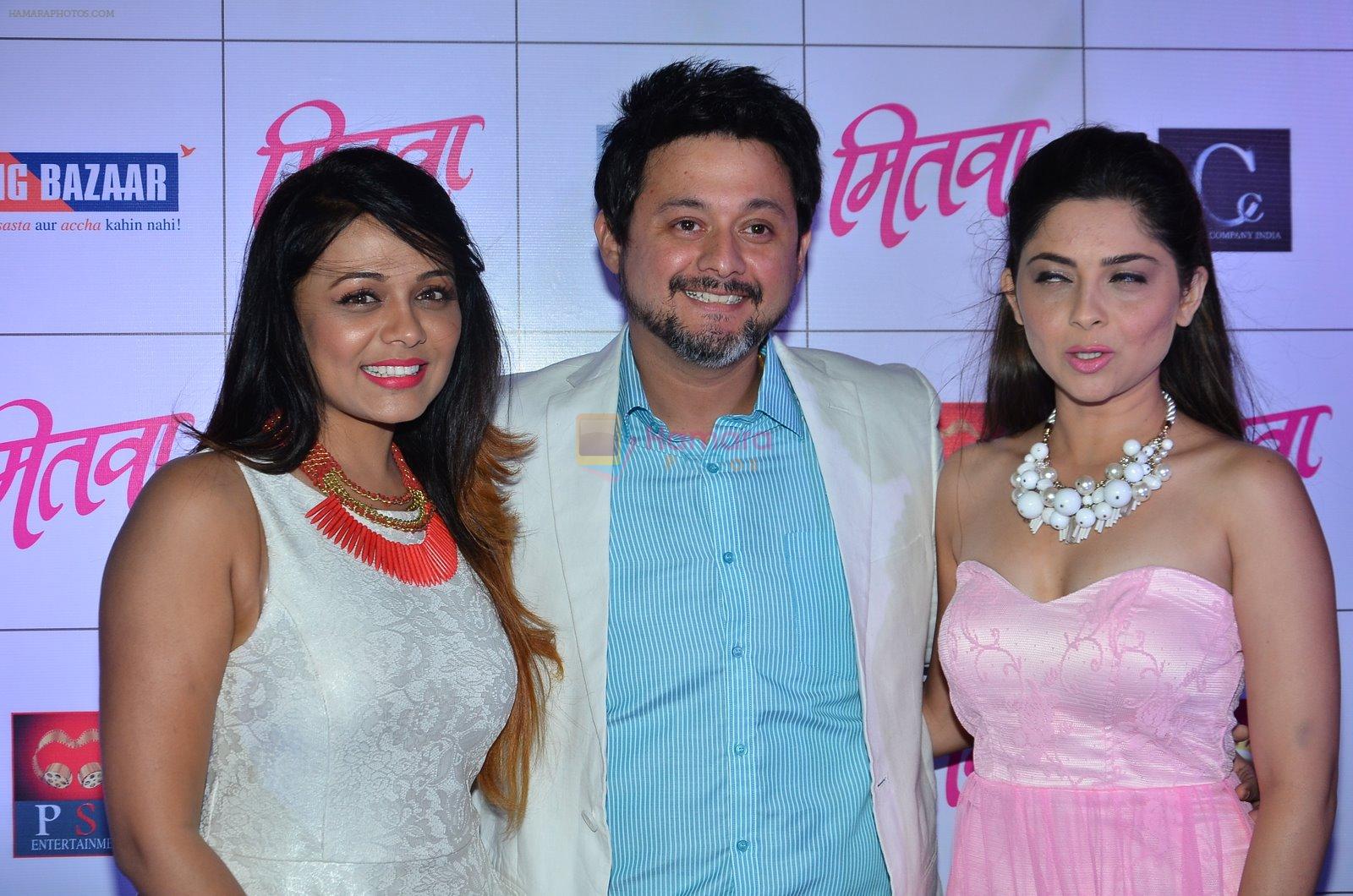 Swwapnil Joshi, Sonalee Kulkarni and Prarthana Behere at the Music Launch of film Mitwa in Worli, Mumbai on 7th Jan 2015