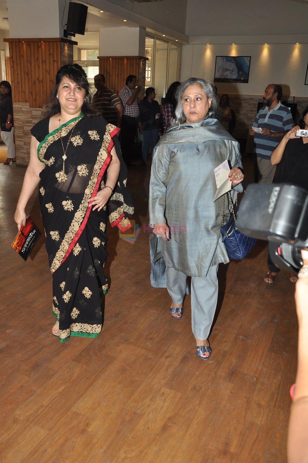 Jaya Bachchan snapped at Jesus Super Christ screening in St Andrews, Mumbai on 18th Jan 2015