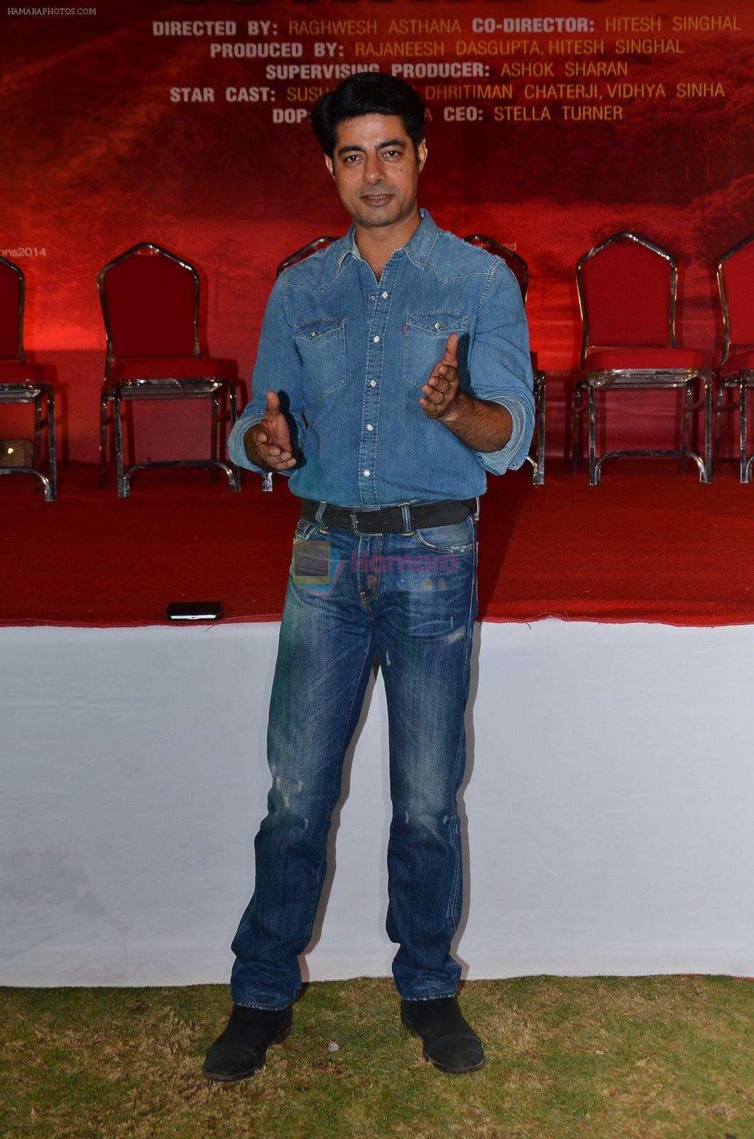 Sushant Singh at The Red corridor film launch in Country Club, Mumbai on 18th Jan 2015