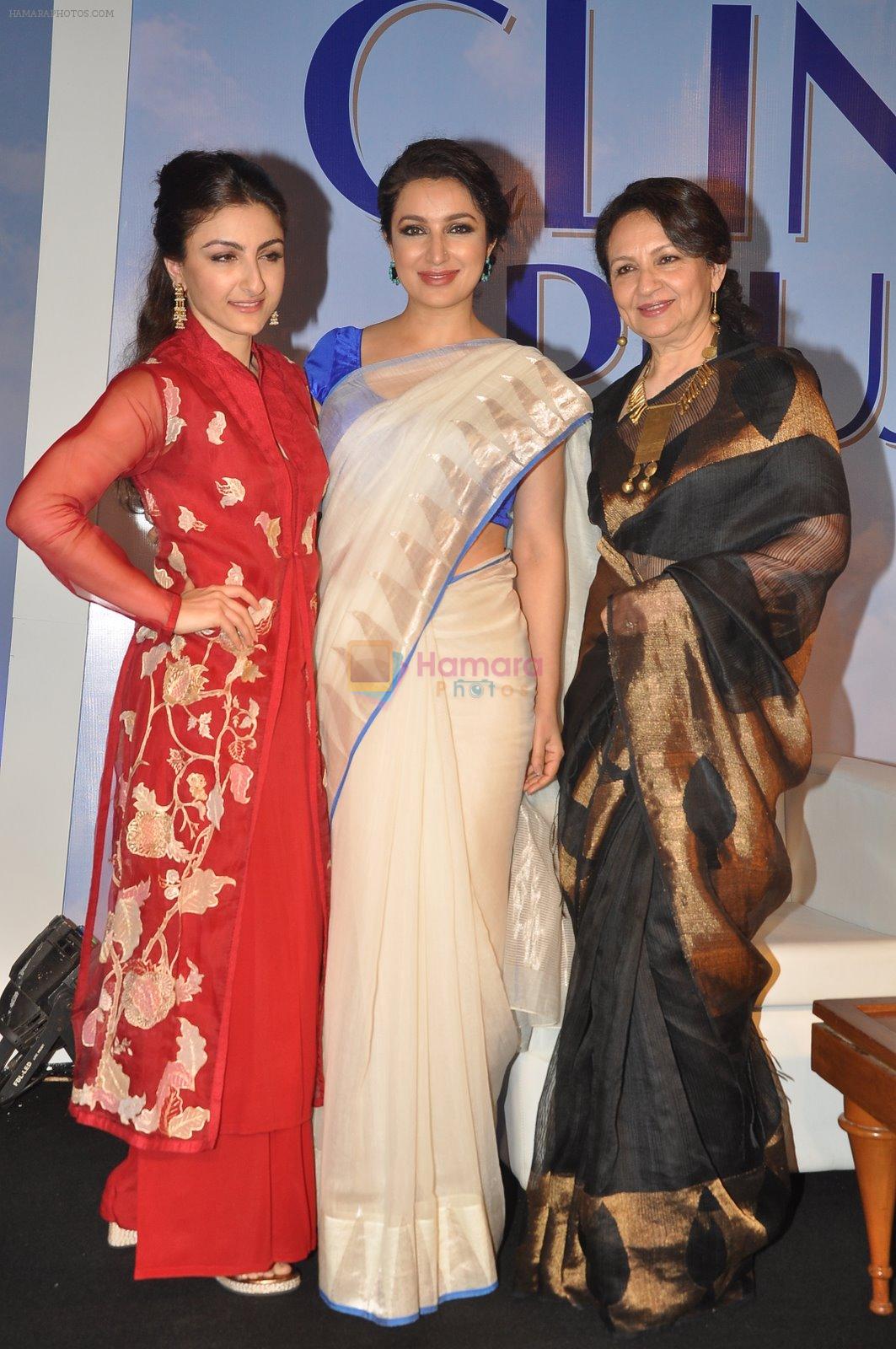 Soha Ali Khan, Sharmila Tagore, Tisca Chopra at Clinic Plus event in J W Marriott, Mumbai on 20th Jan 2015