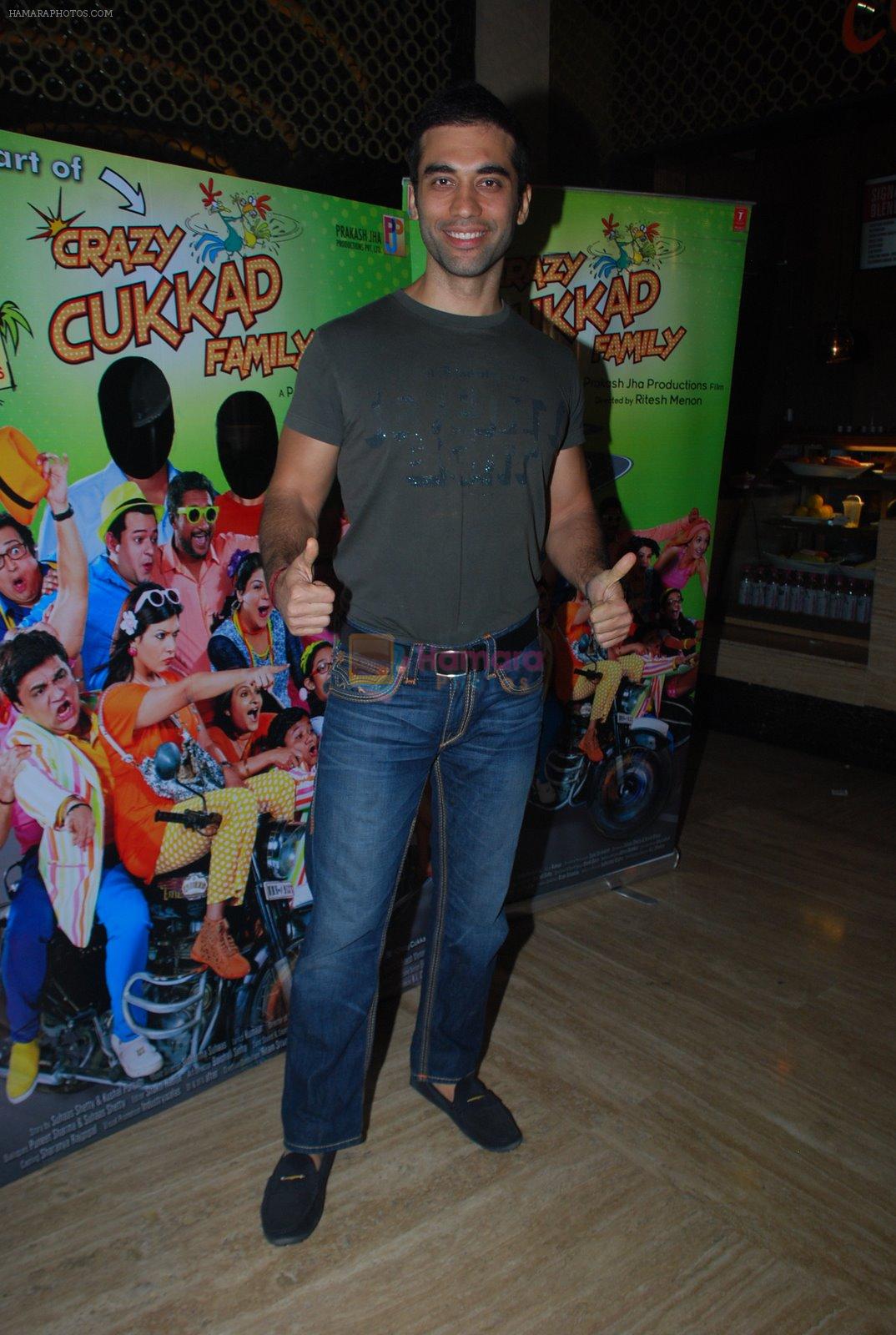 Kushal Punjabi  at Crazy Cukkad Family screening in Cinemax, Mumbai on 20th Jan 2015