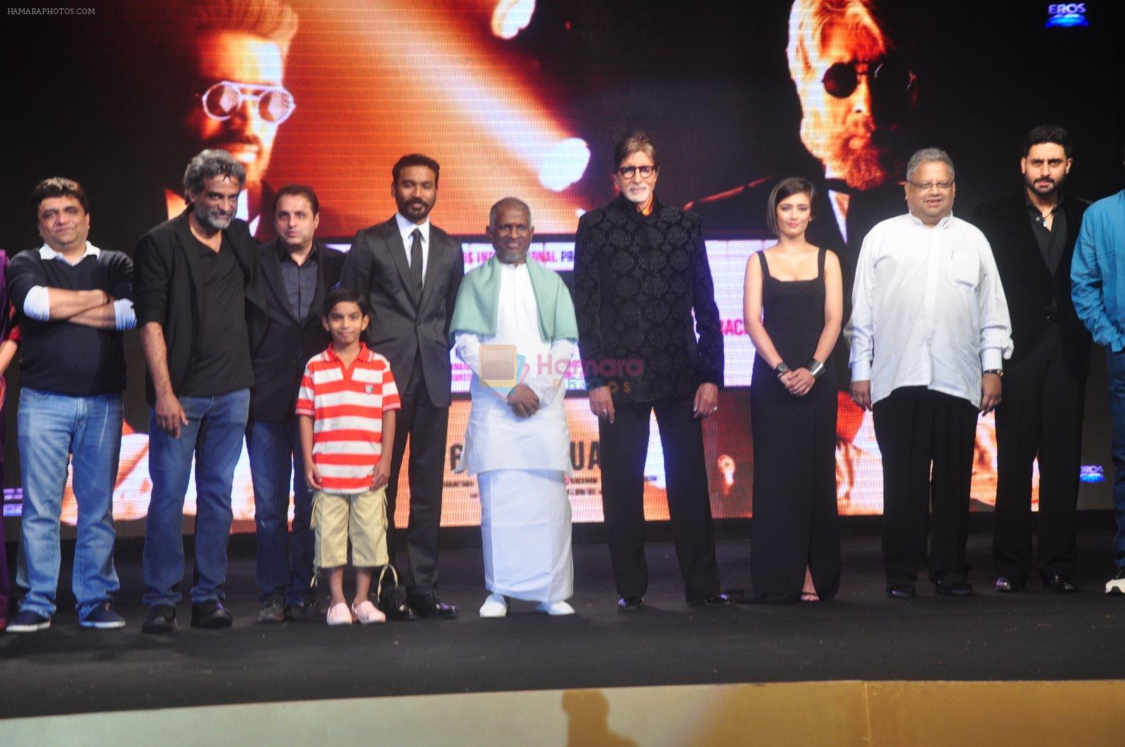 Ilaiyaraaja, Amitabh Bachchan, Dhanush, Akshara Hassan, R Balki at Shamitabh music launch in Taj Land's End, Mumbai on 20th Jan 2015