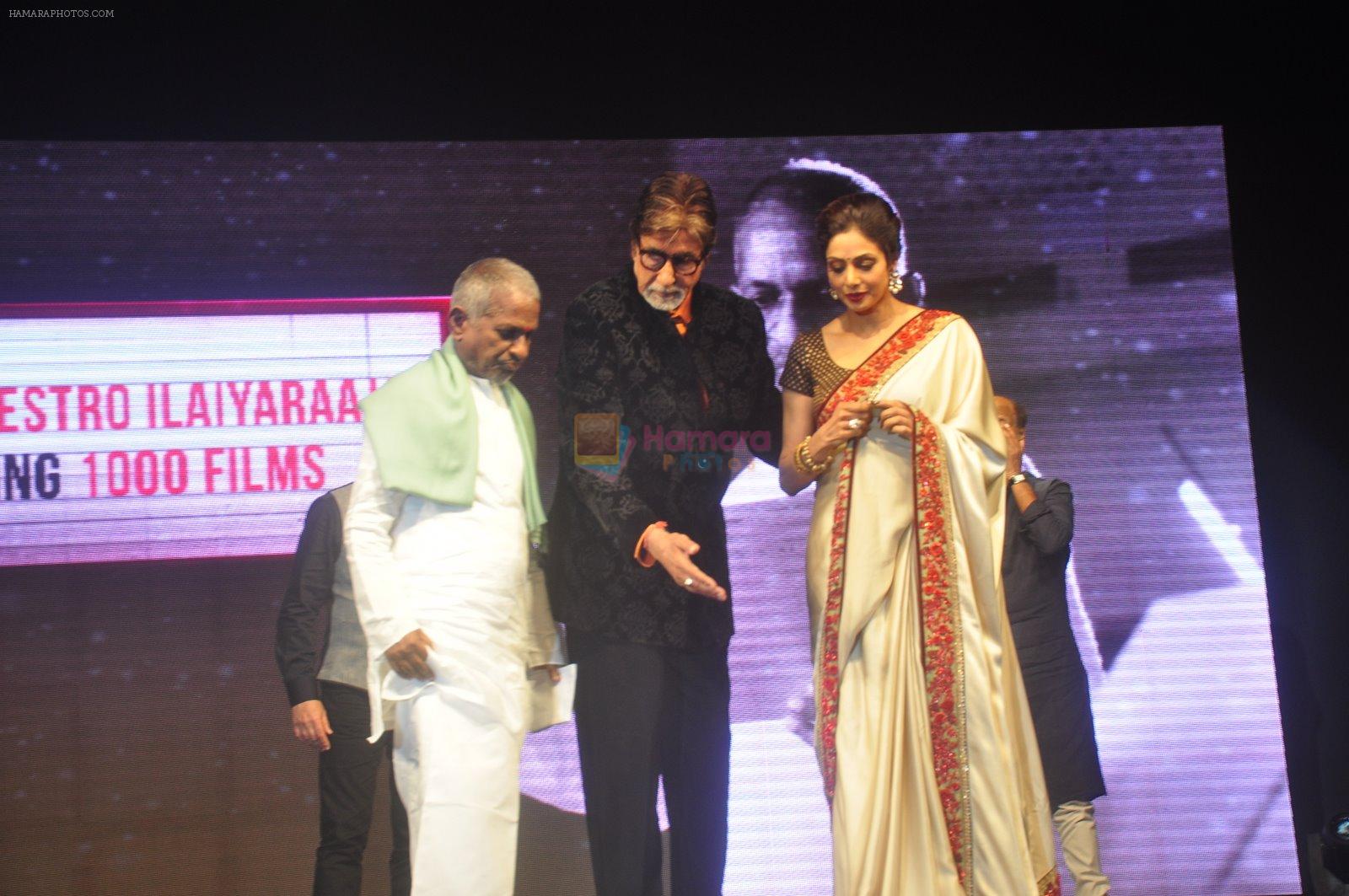 Sridevi, Ilaiyaraaja, Amitabh Bachchan at Shamitabh music launch in Taj Land's End, Mumbai on 20th Jan 2015