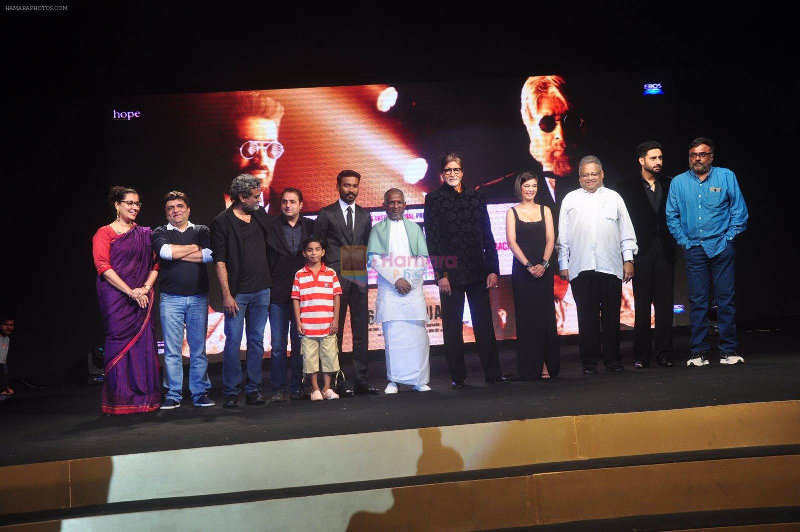 Ilaiyaraaja, Amitabh Bachchan, Dhanush, Akshara Hassan, R Balki at Shamitabh music launch in Taj Land's End, Mumbai on 20th Jan 2015