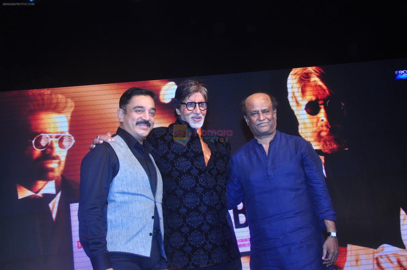 Kamal Haasan, Amitabh Bachchan, Rajinikanth at Shamitabh music launch in Taj Land's End, Mumbai on 20th Jan 2015