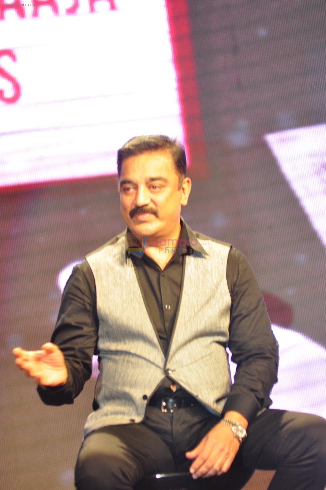 Kamal Hassan at Shamitabh music launch in Taj Land's End, Mumbai on 20th Jan 2015