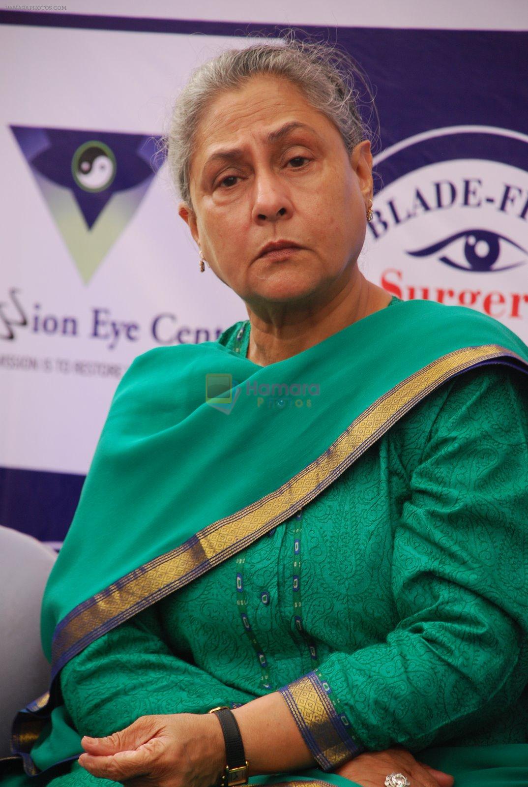 Jaya Bachchan launch cataract new eye centre in Juhu, Mumbai on 21st Jan 2015