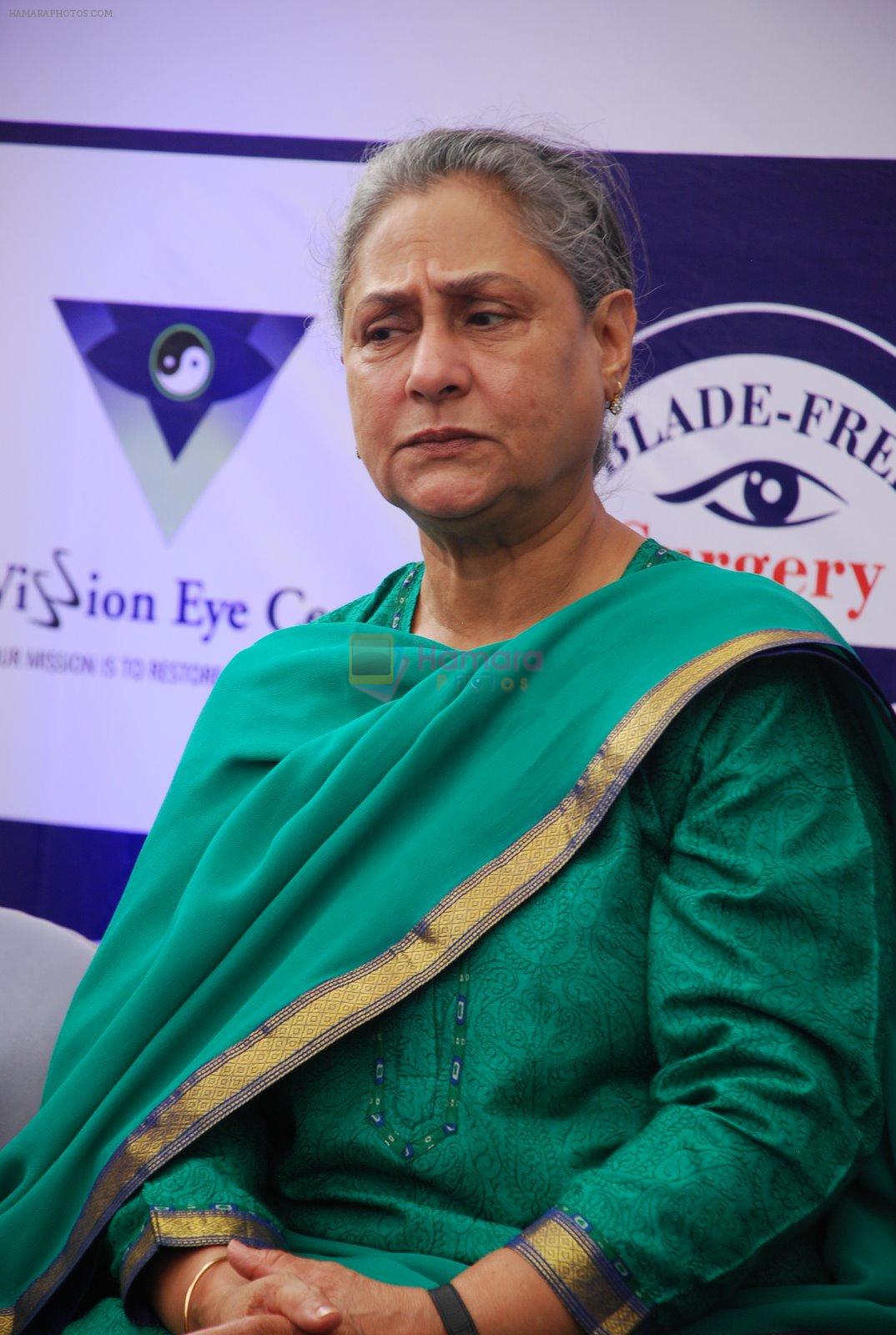 Jaya Bachchan launch cataract new eye centre in Juhu, Mumbai on 21st Jan 2015