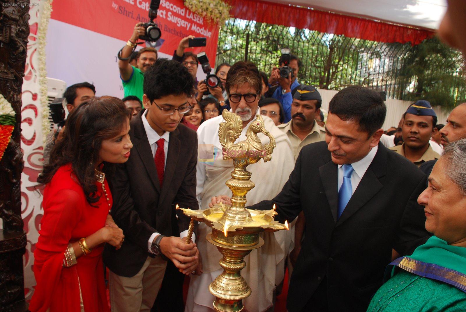Amitabh Bachchan, Jaya Bachchan launch cataract new eye centre in Juhu, Mumbai on 21st Jan 2015