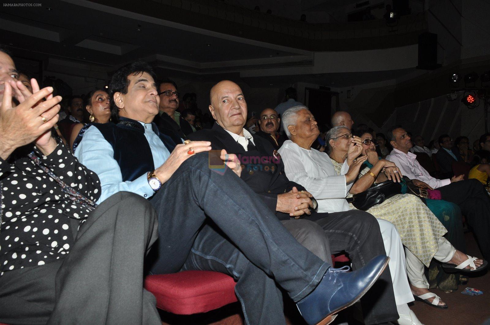 Jeetendra, Prem Chopra, Suresh Wadkar at Kishore concert in Bandra, Mumbai on 24th Jan 2015