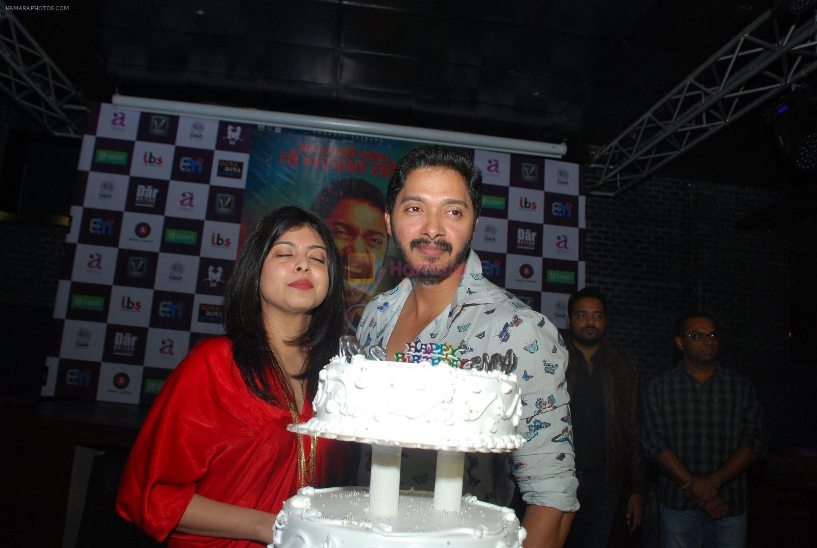 Shreyas Talpade birthday and Baji film promotion in Mumbai on 27th Jan 2015
