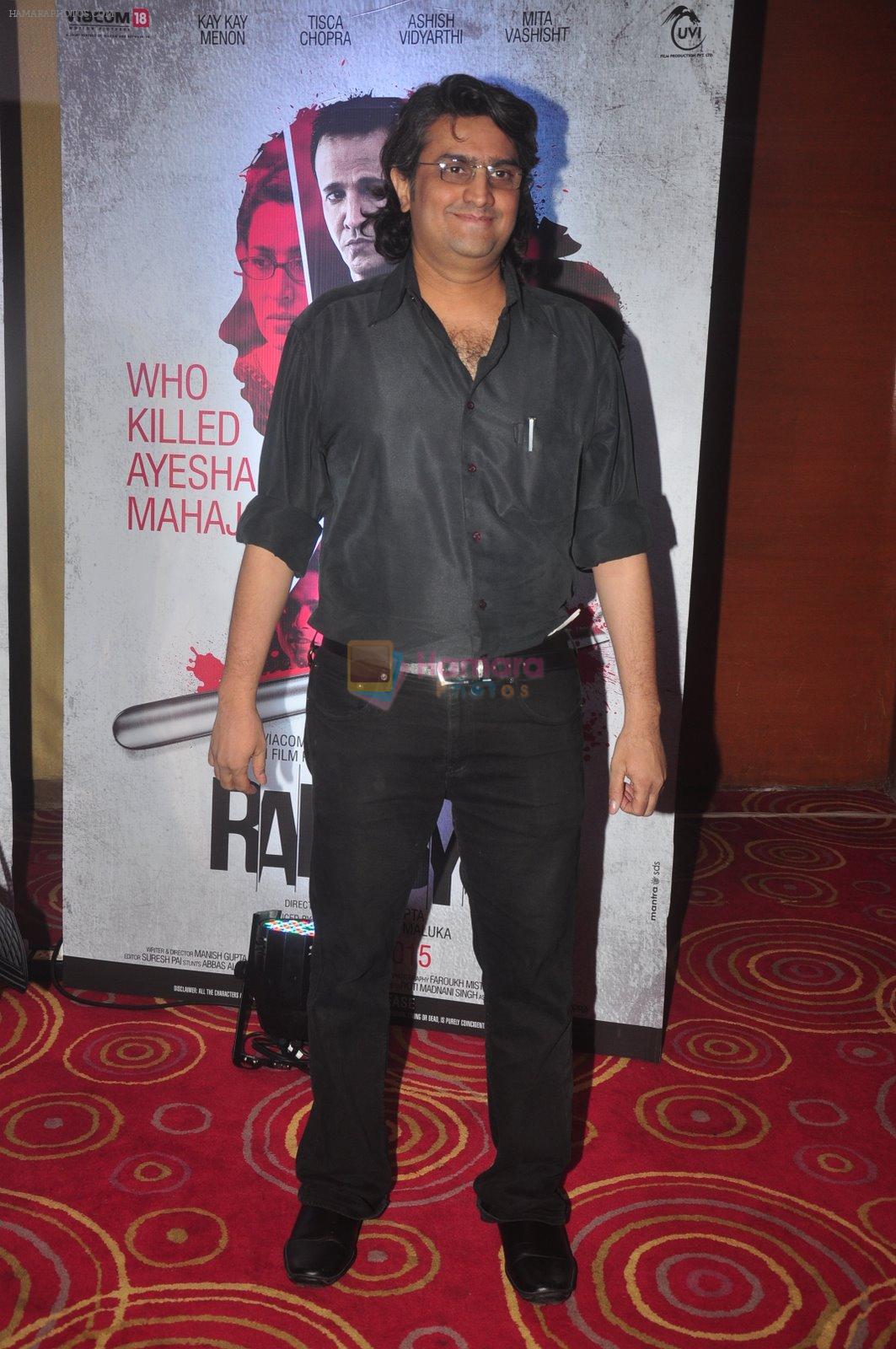 Manish Gupta at Rahasya film launch in Mumbai on 28th Jan 2015