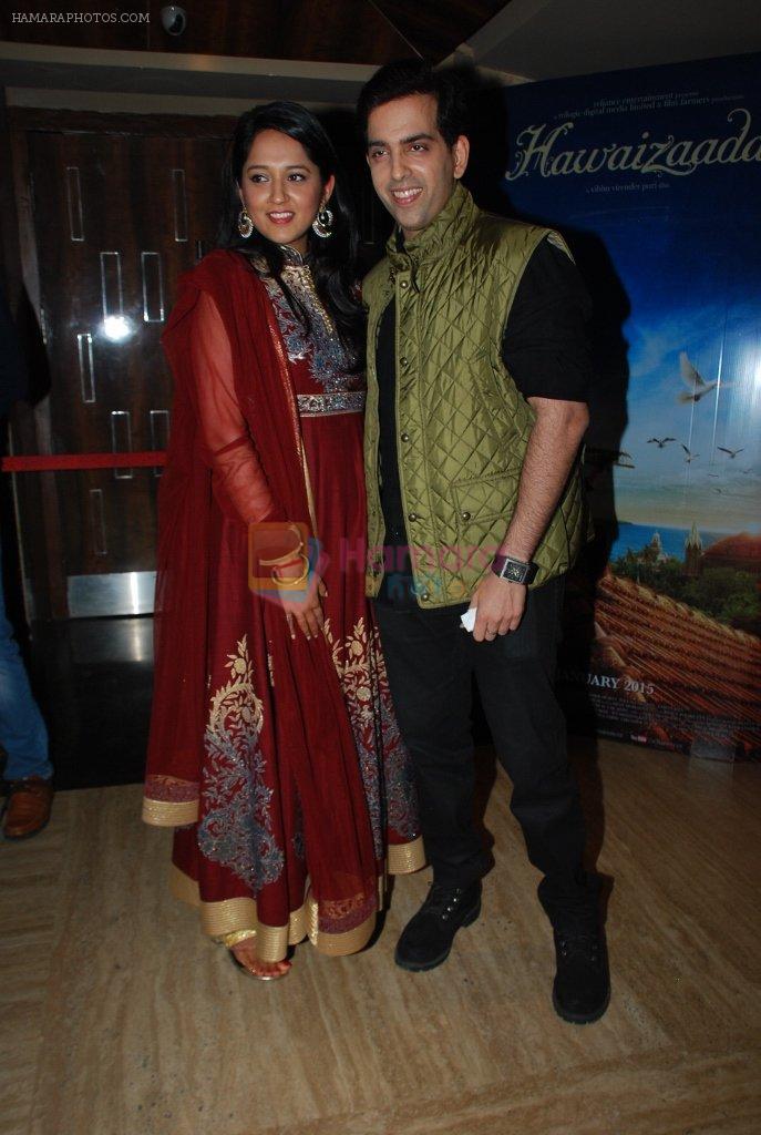 Kush Sinha with wife at the Premiere of Hawaizaada in Mumbai on 29th Jan 2015