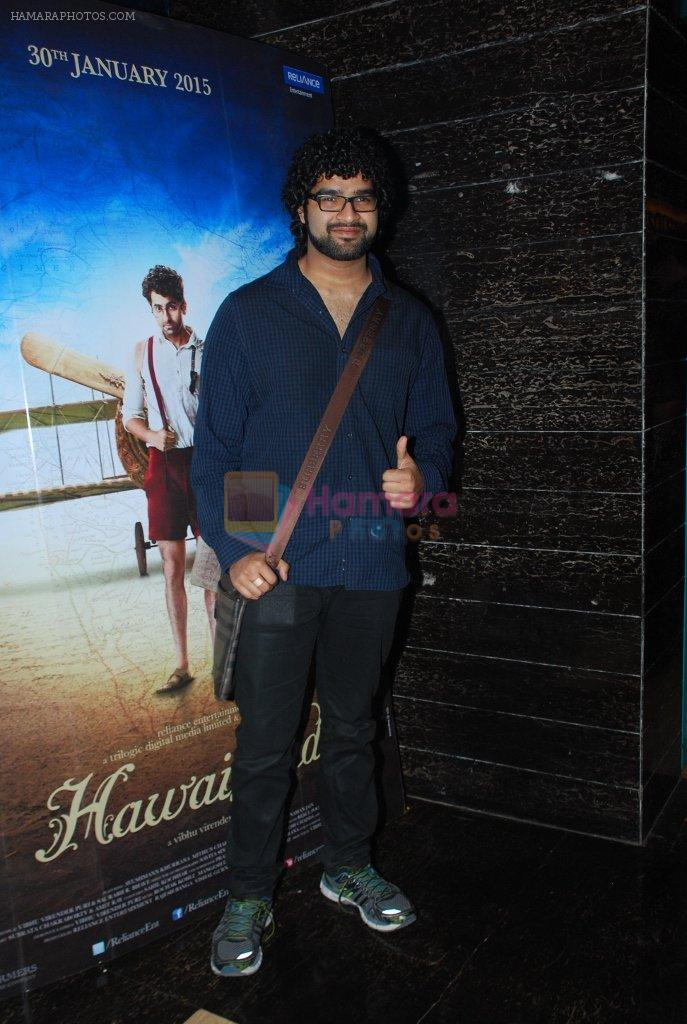 Siddharth Mahadevan at the Premiere of Hawaizaada in Mumbai on 29th Jan 2015