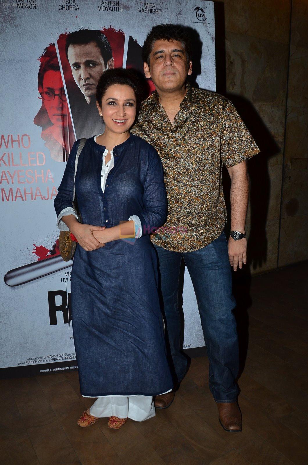 Tisca Chopra at Rahasya film screening in Lightbox, Mumbai on 30th Jan 2015