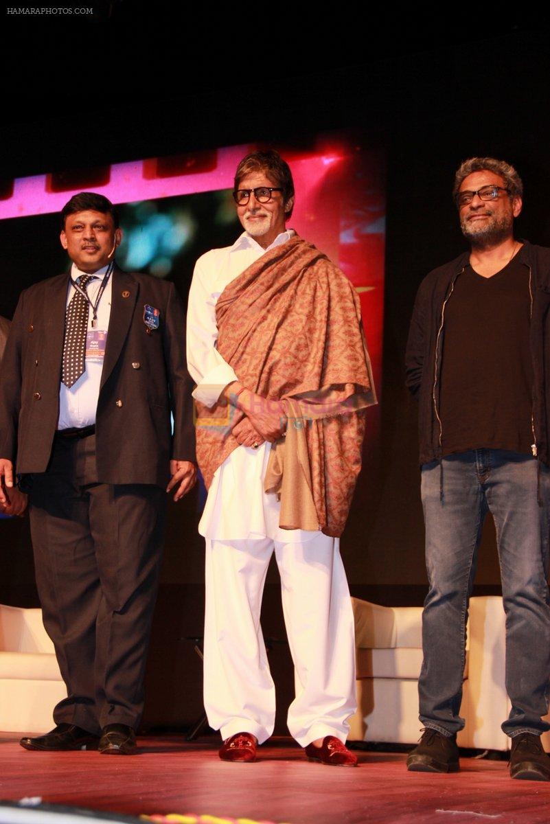 Amitabh Bachchan, R Balki  at Discon District Conference in Mumbai on 1st Feb 2015