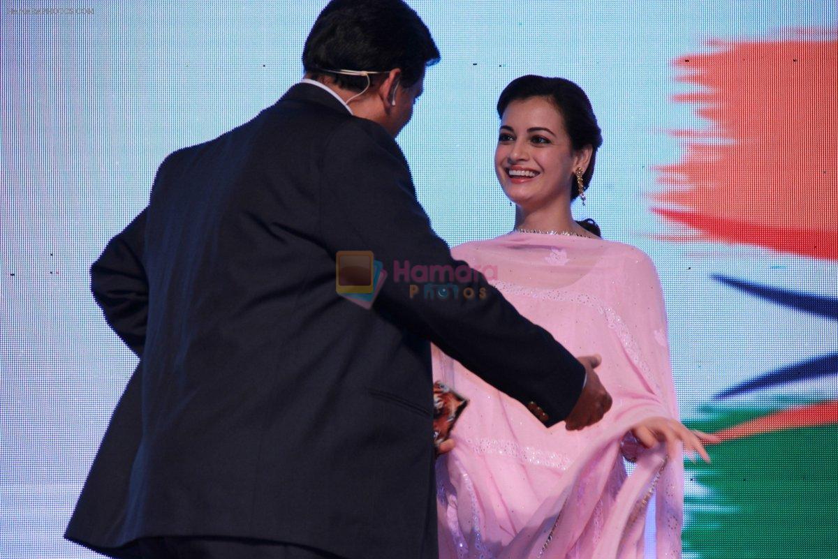 Dia Mirza at Discon District Conference in Mumbai on 1st Feb 2015