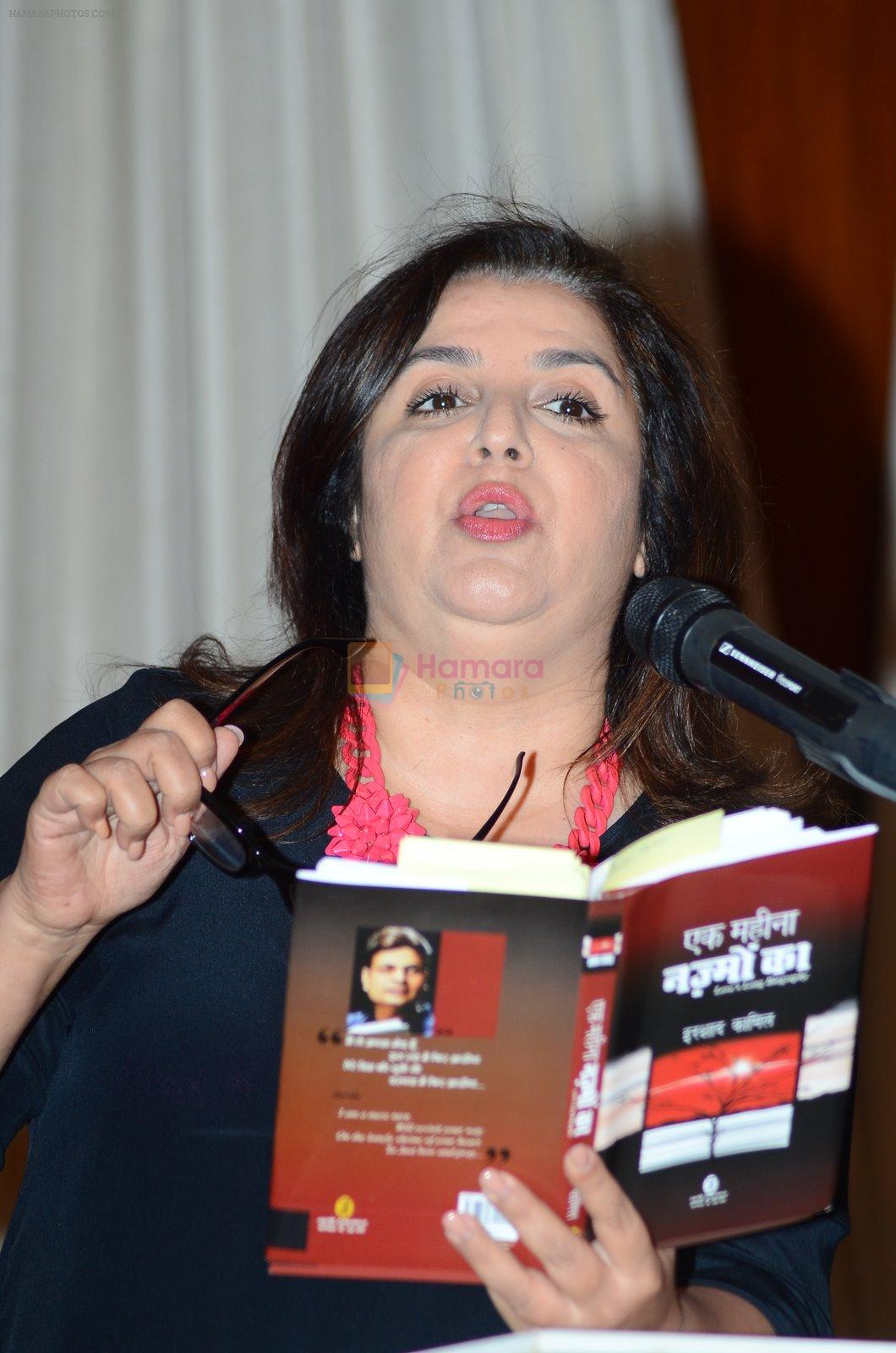 Farah Khan at the launch of Irshad Kamil's first book of poems, Ek Maheena Nazmon Ka in Mumbai on 3rd Feb 2015