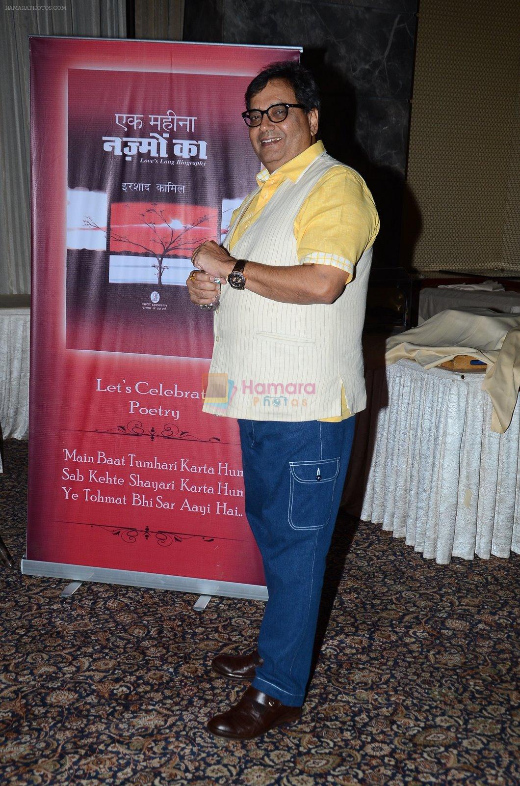 Subhash Ghai at the launch of Irshad Kamil's first book of poems, Ek Maheena Nazmon Ka in Mumbai on 3rd Feb 2015