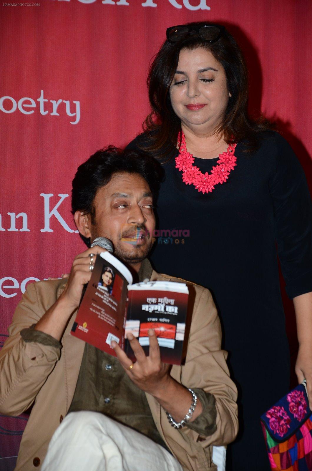 Irrfan Khan, Farah Khan at the launch of Irshad Kamil's first book of poems, Ek Maheena Nazmon Ka in Mumbai on 3rd Feb 2015