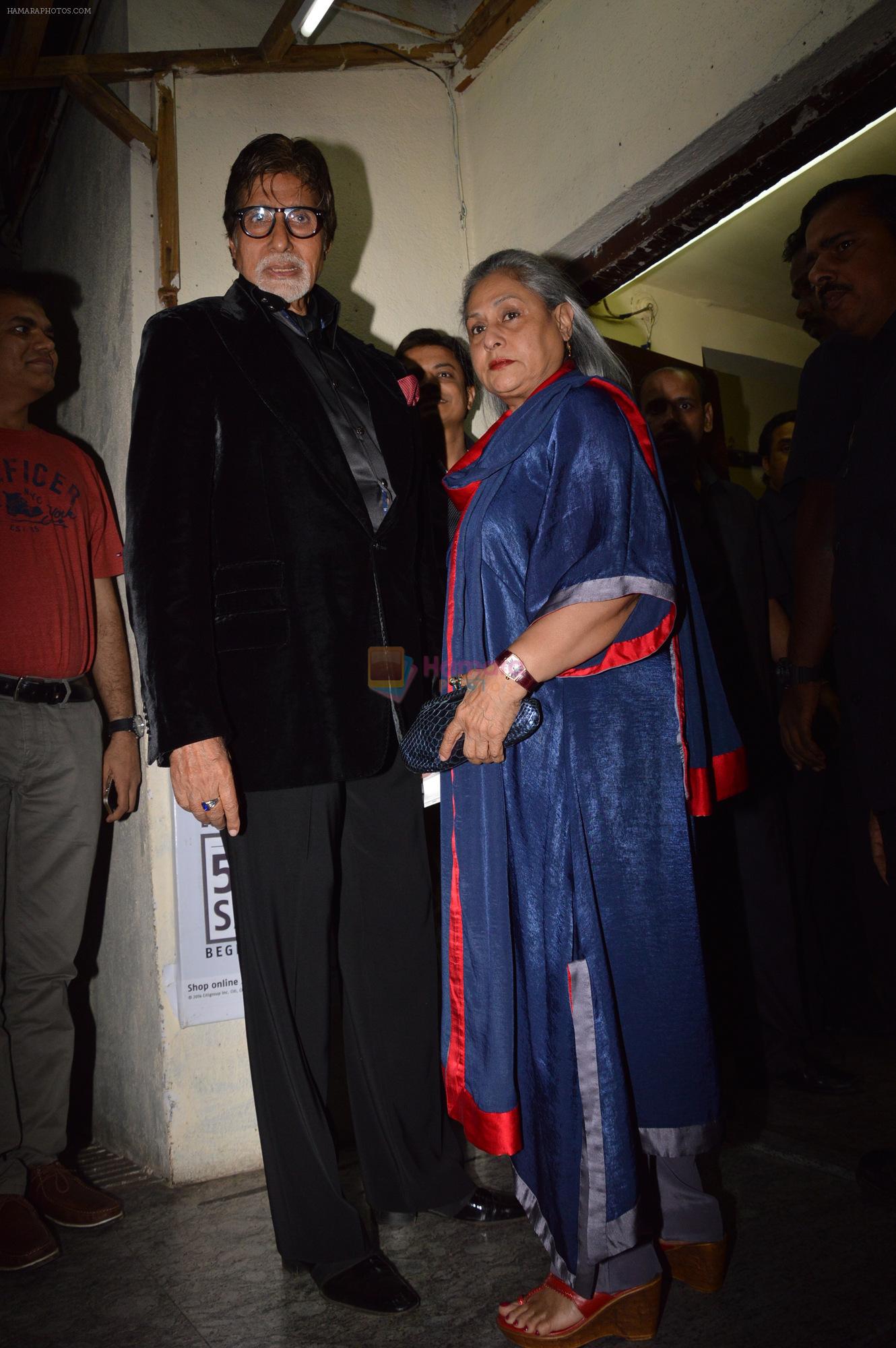 Jaya Bachchan, Amitabh Bachchan at Film Shamitabh special screening in Mumbai on 5th Feb 2015