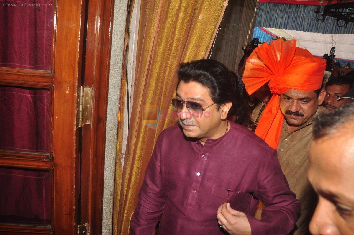 Raj Thackeray at Rahul Thackeray's wedding ceremony in Mumbai on 9th Feb 2015