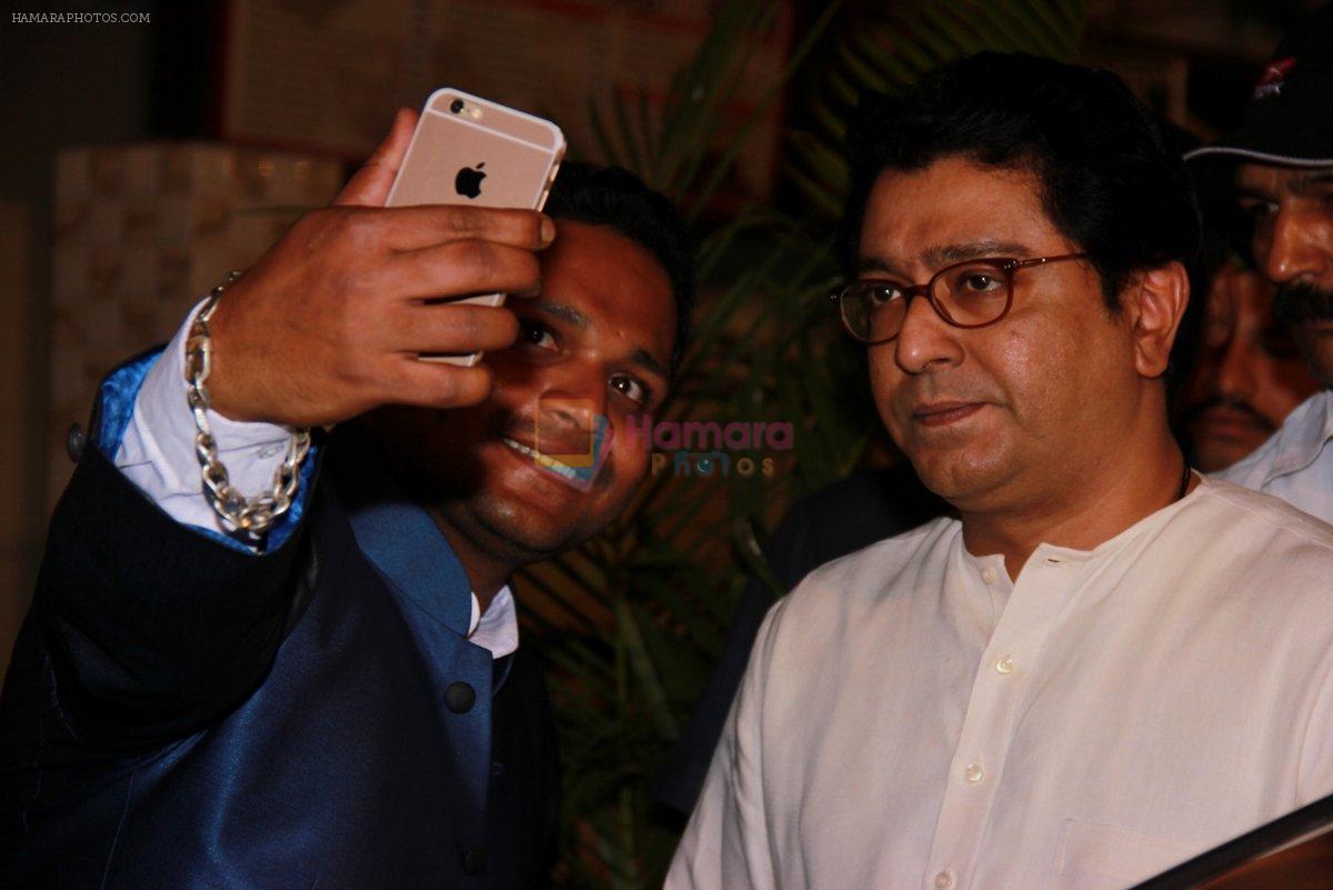 Raj Thackeray at Designer Manali Jagtap's Wedding Reception in Mumbai on 11th Feb 2015