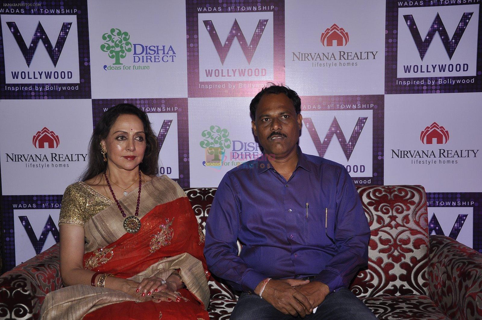 Hema Malini at Niravana Realty and  Disha Direct's Wollwood projects's success bash in The Club on 11th Feb 2015