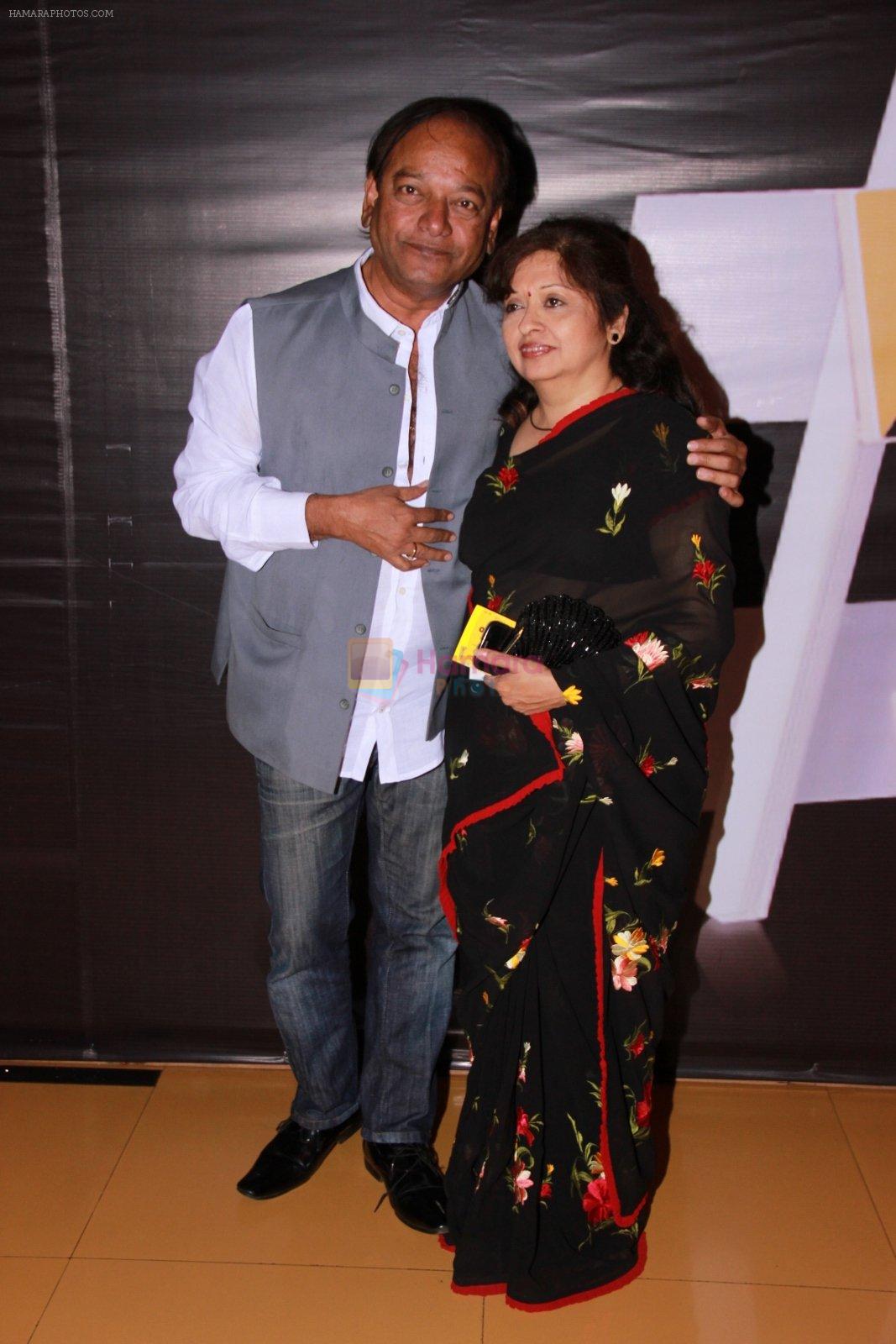 at the Premiere of marathi movie Mitwaa on Cinema, Mumbai on 12th Feb 2015