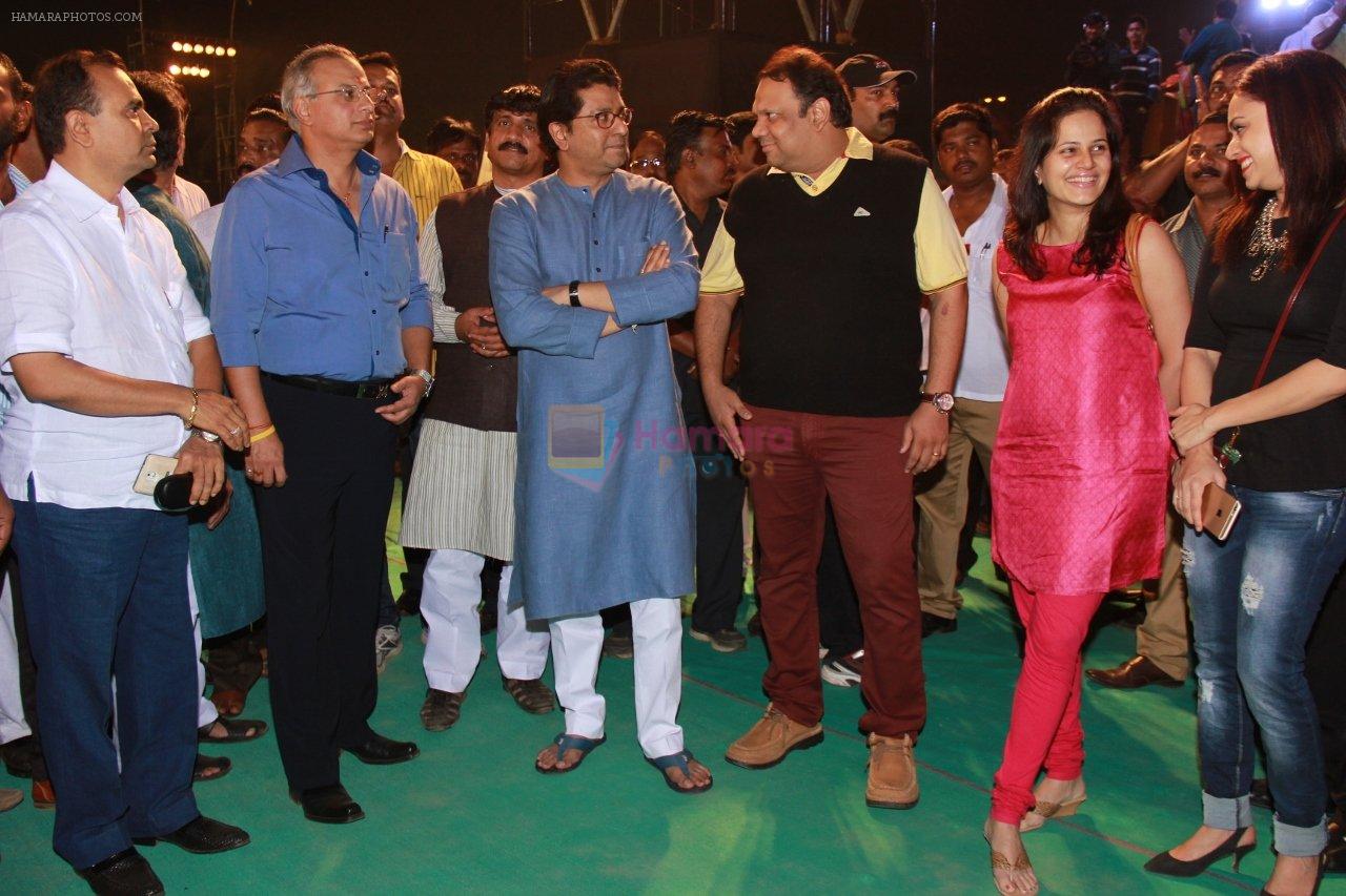 Raj Thackerayat Koli Festival launch by Raj Thackeray on 13th Feb 2015