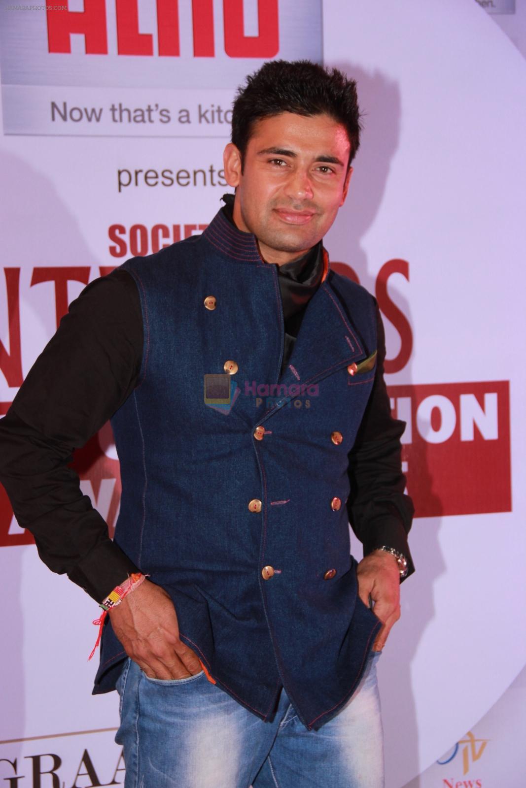 Sangram Singh at Socirty Interior Awards in Mumbai on 21st Feb 2015