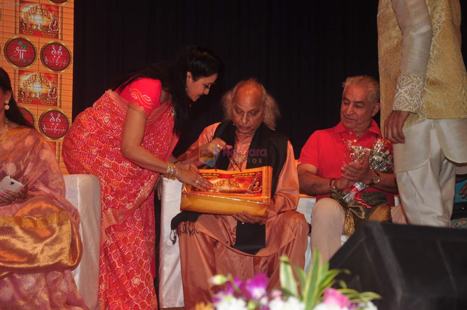 Pandit Jasraj, Dalip Tahil at Isckon for dr veen amundra's album launch in Mumbai on 22nd Feb 2015
