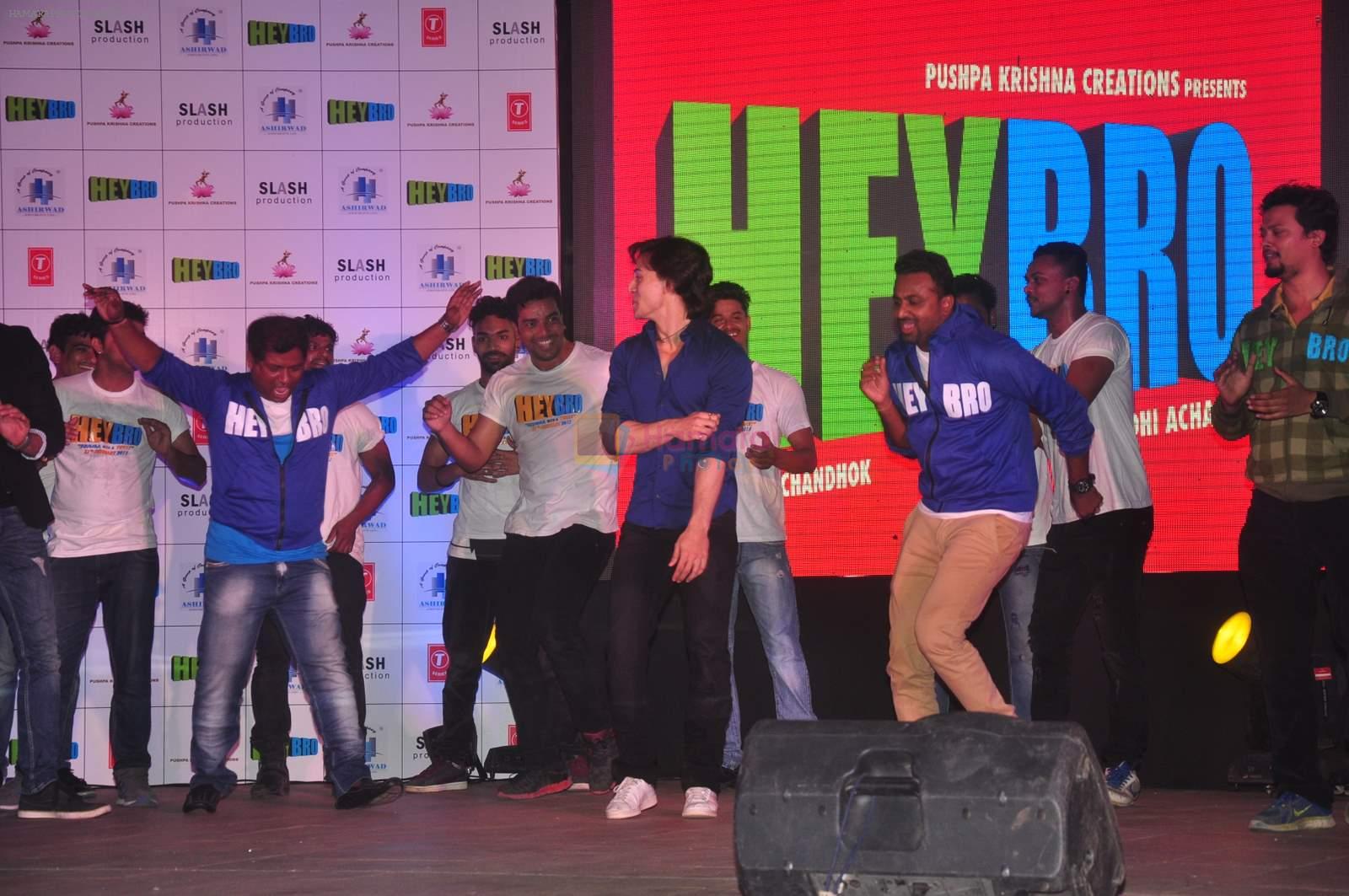 Tiger Shroff at _Hey bro success bash in Mumbai on 22nd Feb 2015
