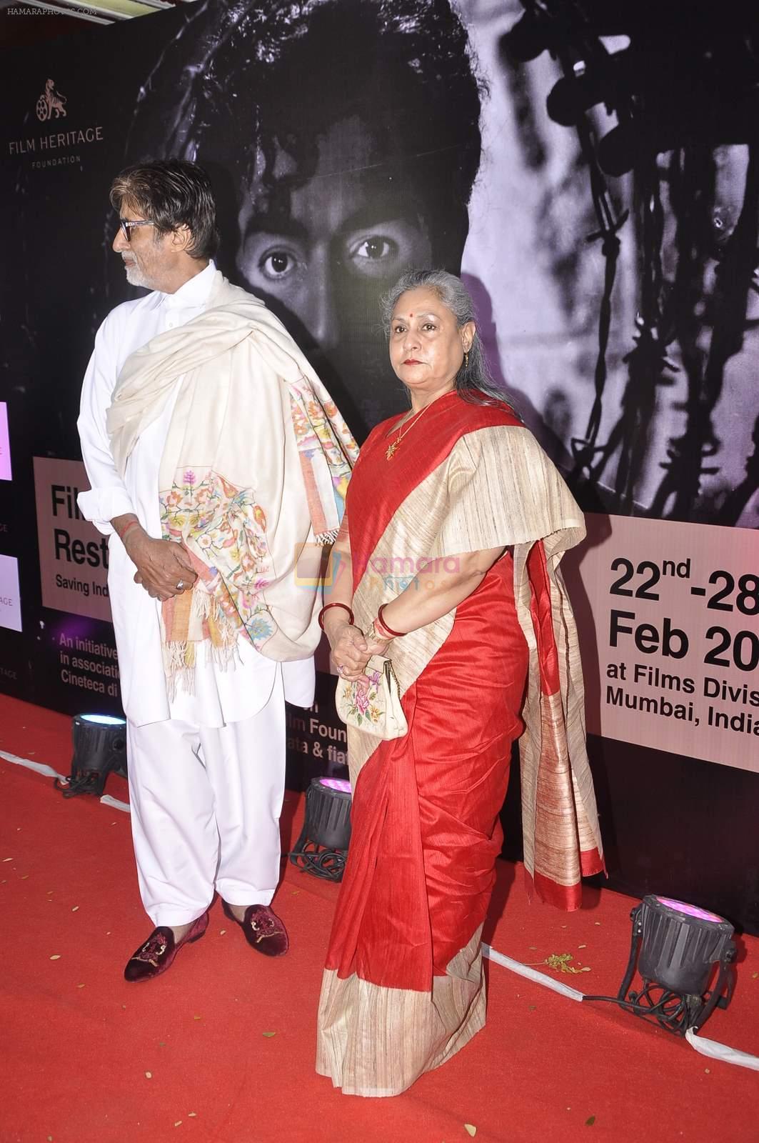 Amitabh Bachchan, Jaya Bachchan attend film heritage workshop in Liberty on 22nd Feb 2015