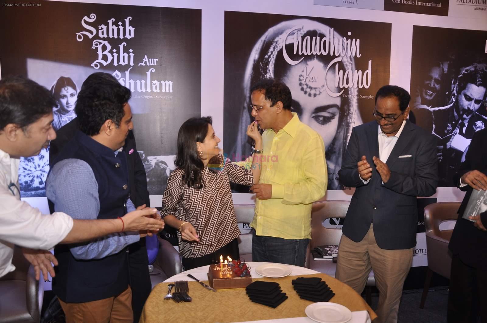 Vidhu Vinod Chopra at Dinesh Raheja and Jeetendra Kothari book launch in Palladium, Mumbai on 23rd Feb 2015