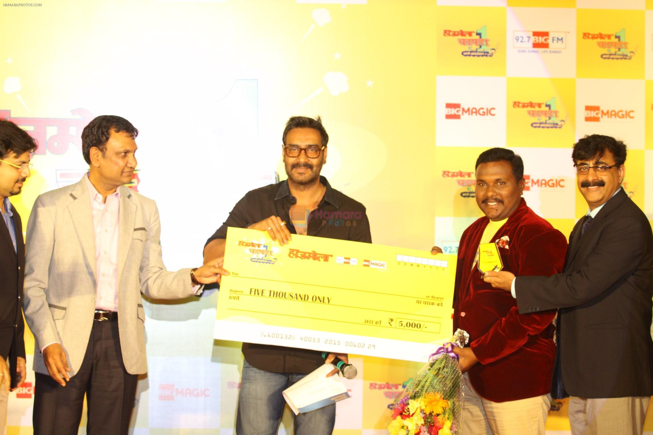 Ajay Devgn at Hajmola Chatpata No.1 event in Mumbai  on 27th Feb 2015