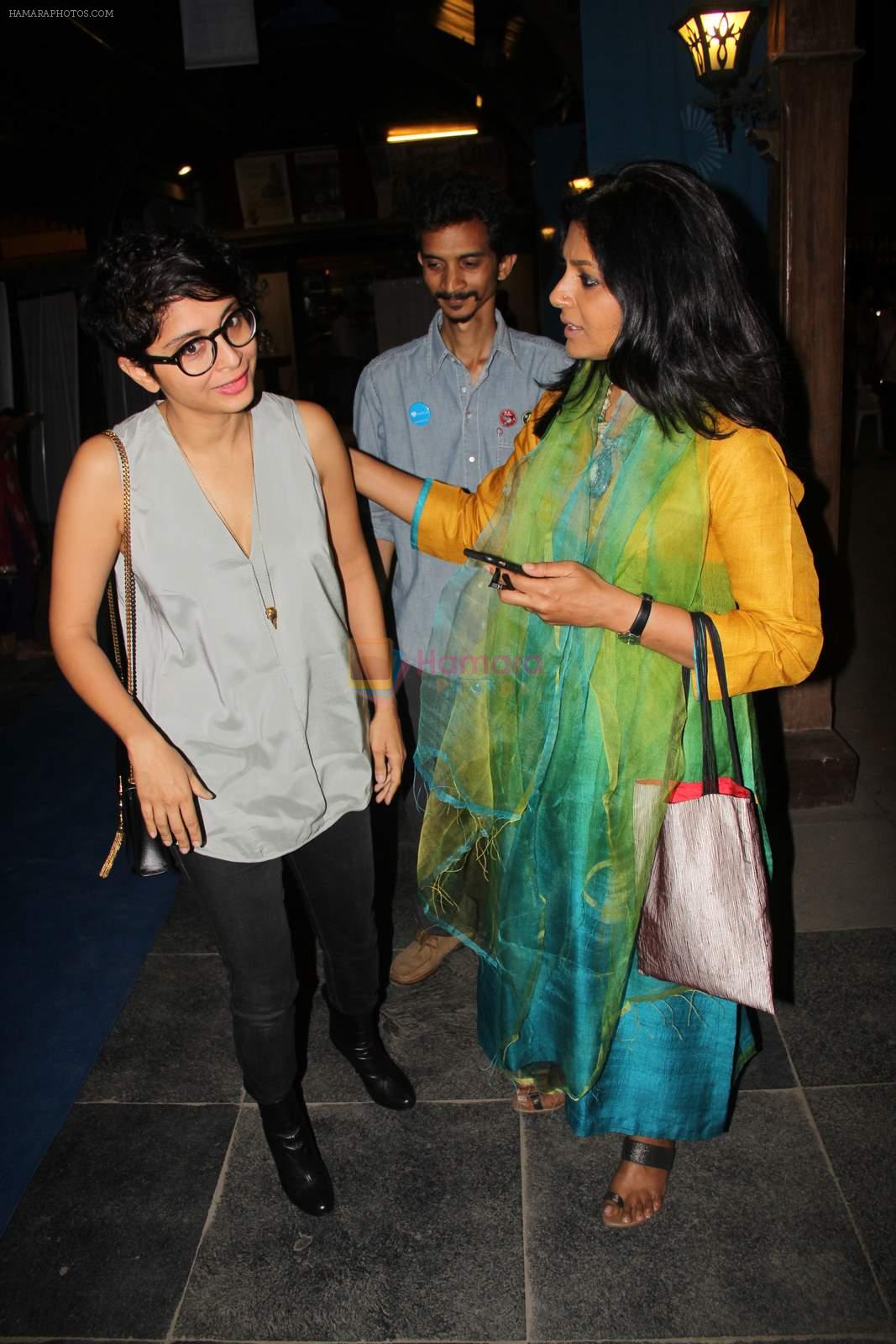 Nandita Das, Kiran Rao at cineplay festival act opening in Mumbai on 27th Feb 2015