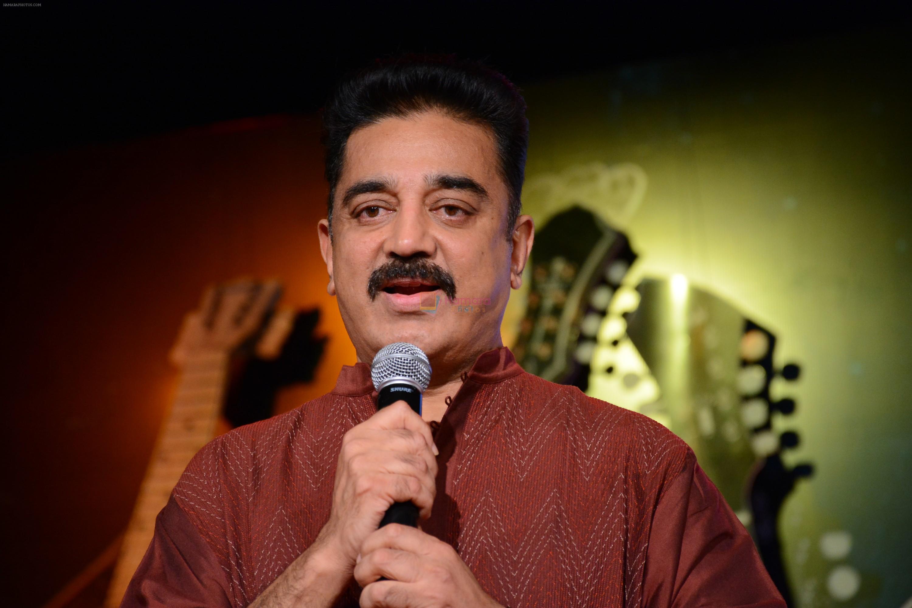 Kamal Hassan at Mandolin Shrinivas Birthday Anniversary Event Stills