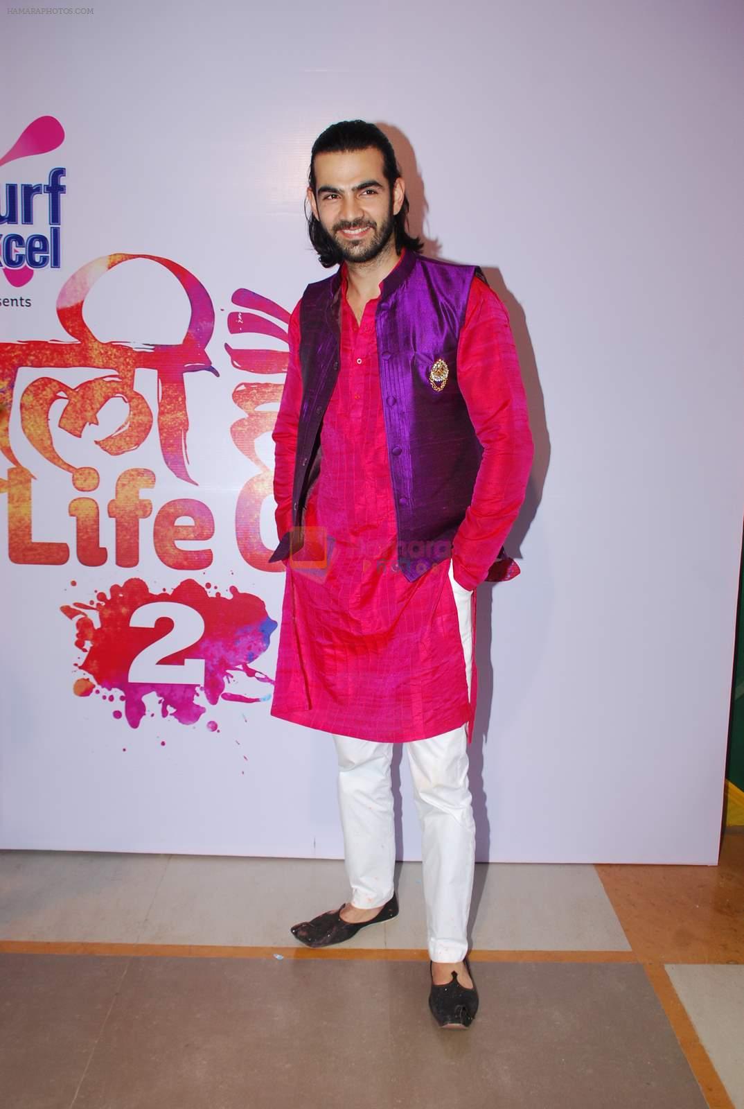 at Life Ok Holi in Mira Road on 28th Feb 2015