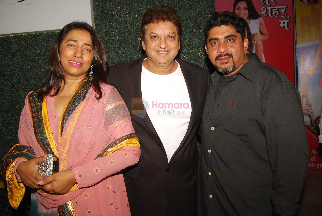 Anu Ranjan, Shashi Ranjan and Rajan Shahi at the launch of Tere Shehar Mai in Mumbai on 2nd March 2015